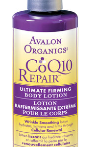 CoQ10 Ult Firming Body Lotion