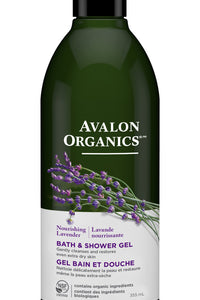 Lavender Bath & Shower Gel