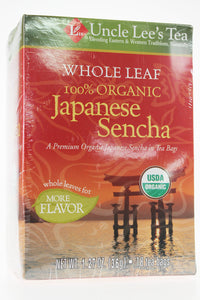 Whole Leaf, Organic Japanese Sencha