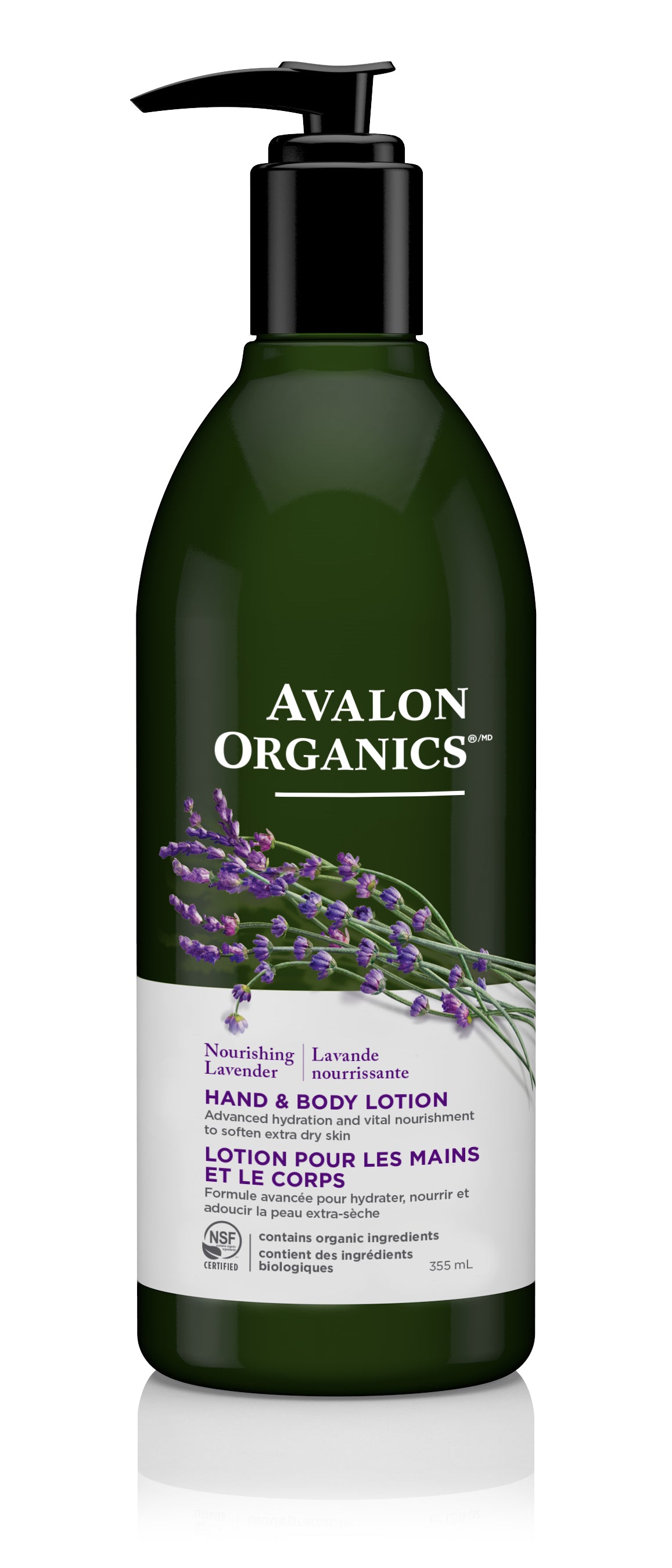 Lavender Hand & Body Lotion