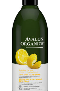 Lemon Hand Soap
