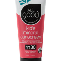 SPF 30 Kids Sunscreen Lotion