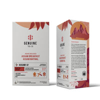 Organic Assam Breakfast