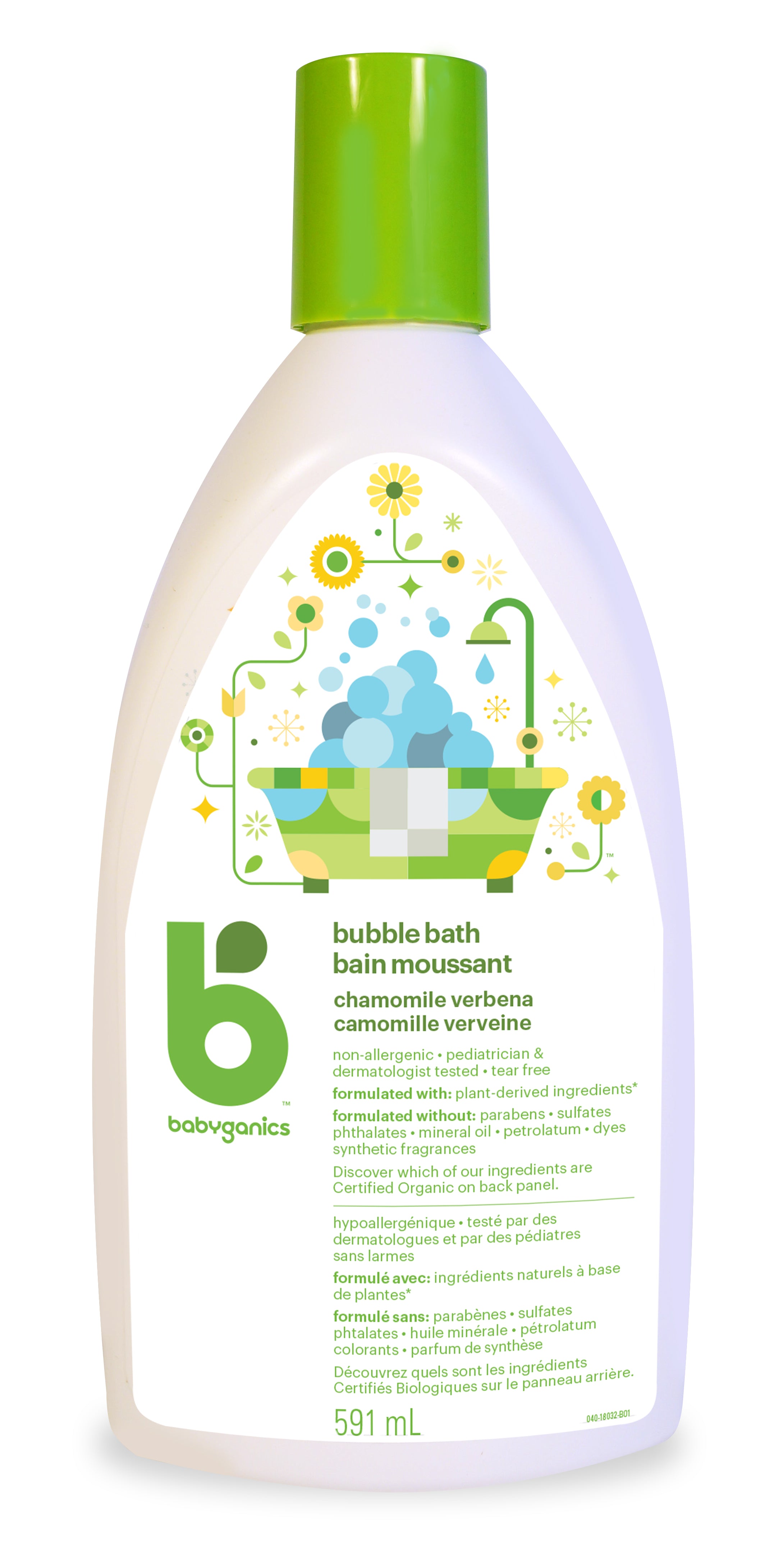 Bubble Bath - Chamomile Verbena