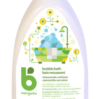 Bubble Bath - Chamomile Verbena