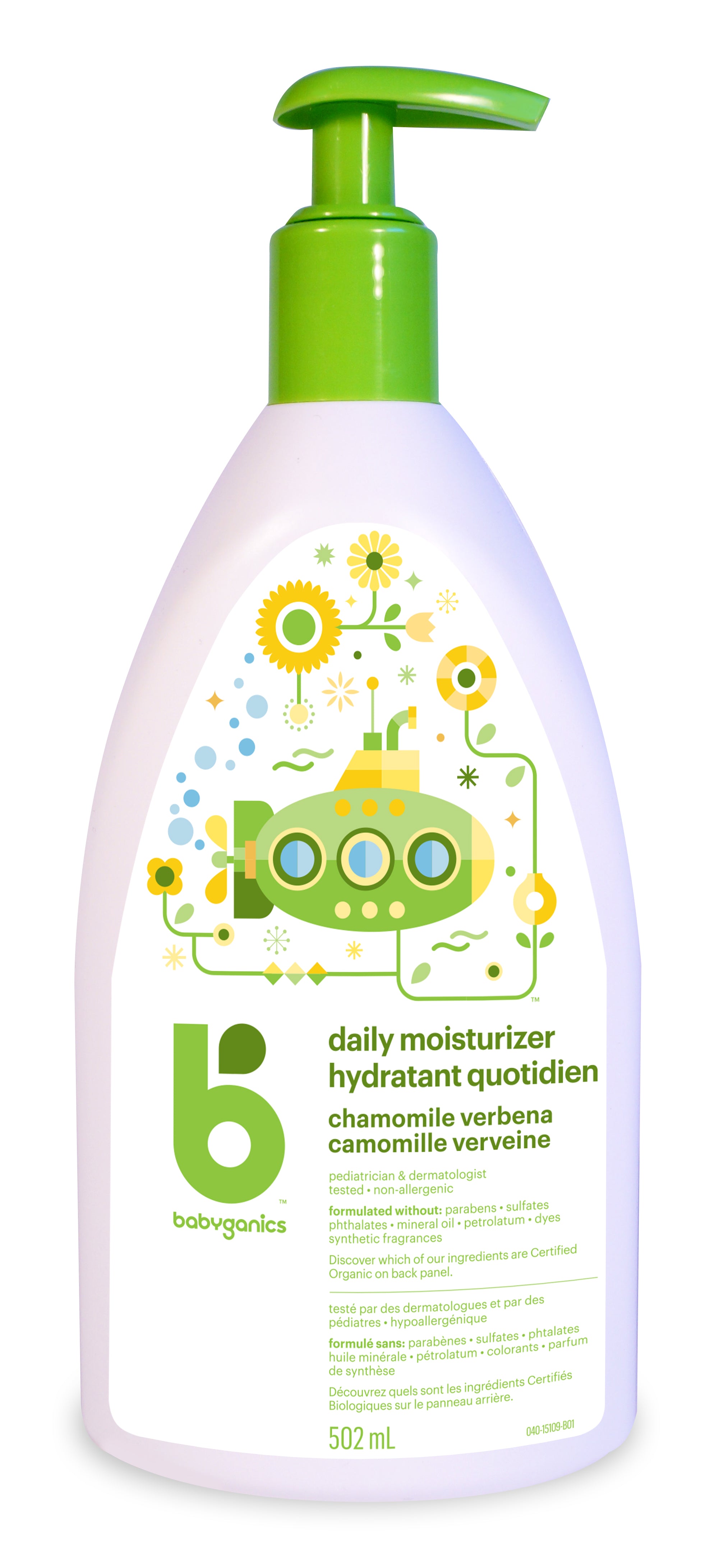 Daily Lotion - Chamomile Verbena