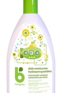 Daily Lotion - Chamomile Verbena