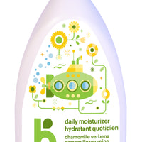 Daily Lotion - Chamomile Verbena