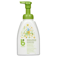Shampoo & Body Wash - Chamomile