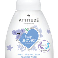 2in1 Foaming Wash Almond Milk