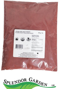 Organic Beet Root Powder