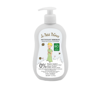 Baby Bottle Cleanser