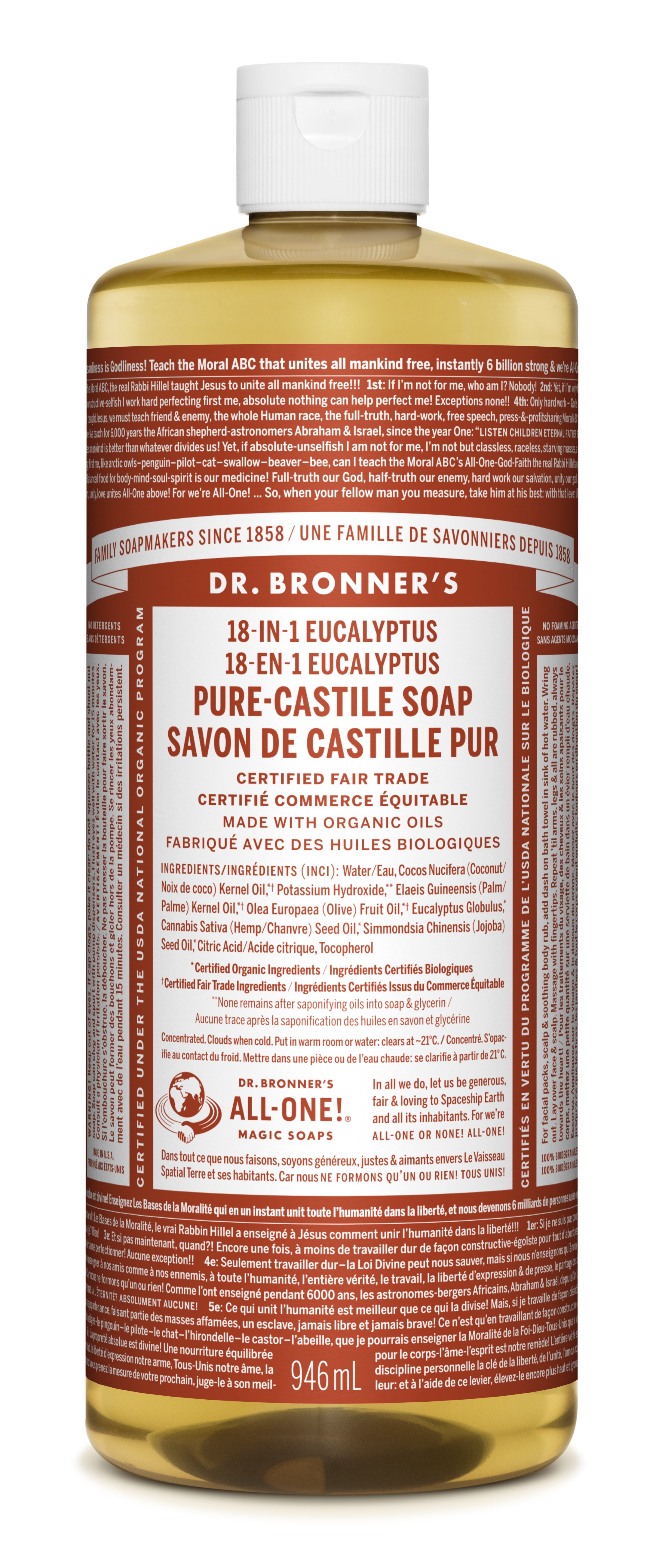 Eucalyptus Pure-Castile Liquid Soap