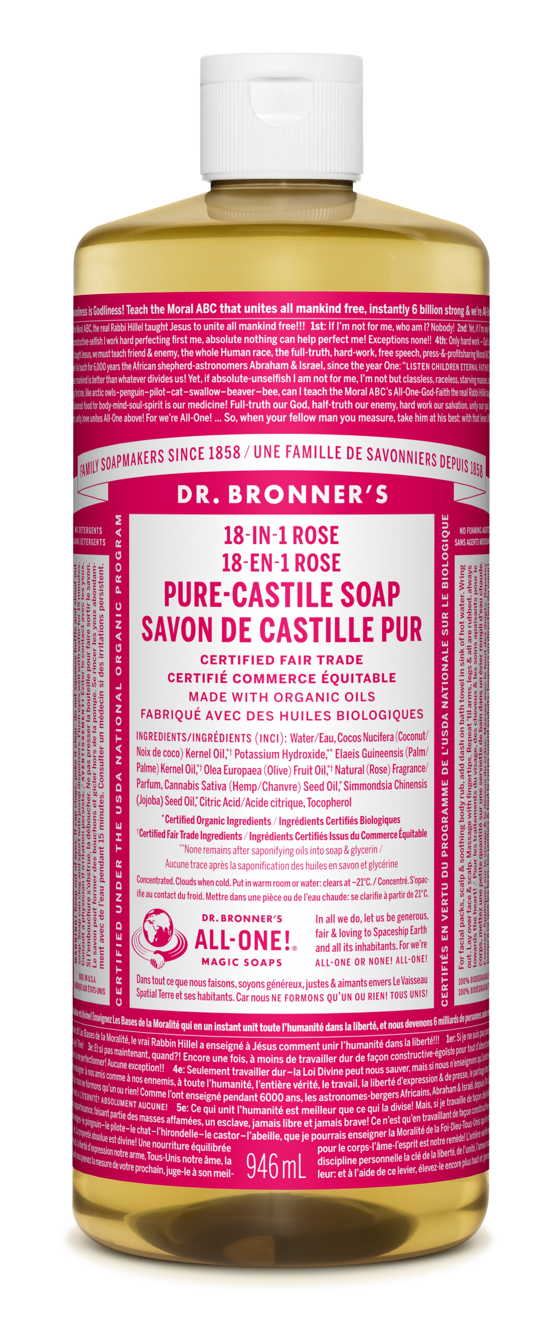 Rose Pure-Castile Liquid Soap