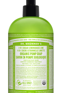 Lemongrass Lime Sugar Pump Soap Org