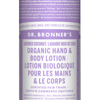 Lavender Coconut Organic Lotion
