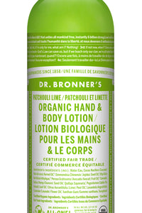 Patchouli Lime Organic Lotion