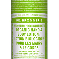 Patchouli Lime Organic Lotion