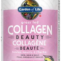 Grass Fed Collagen Strawberry-lemon