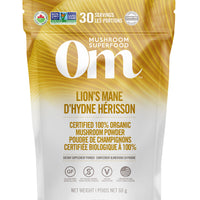 Lion's Mane Mushroom Powder