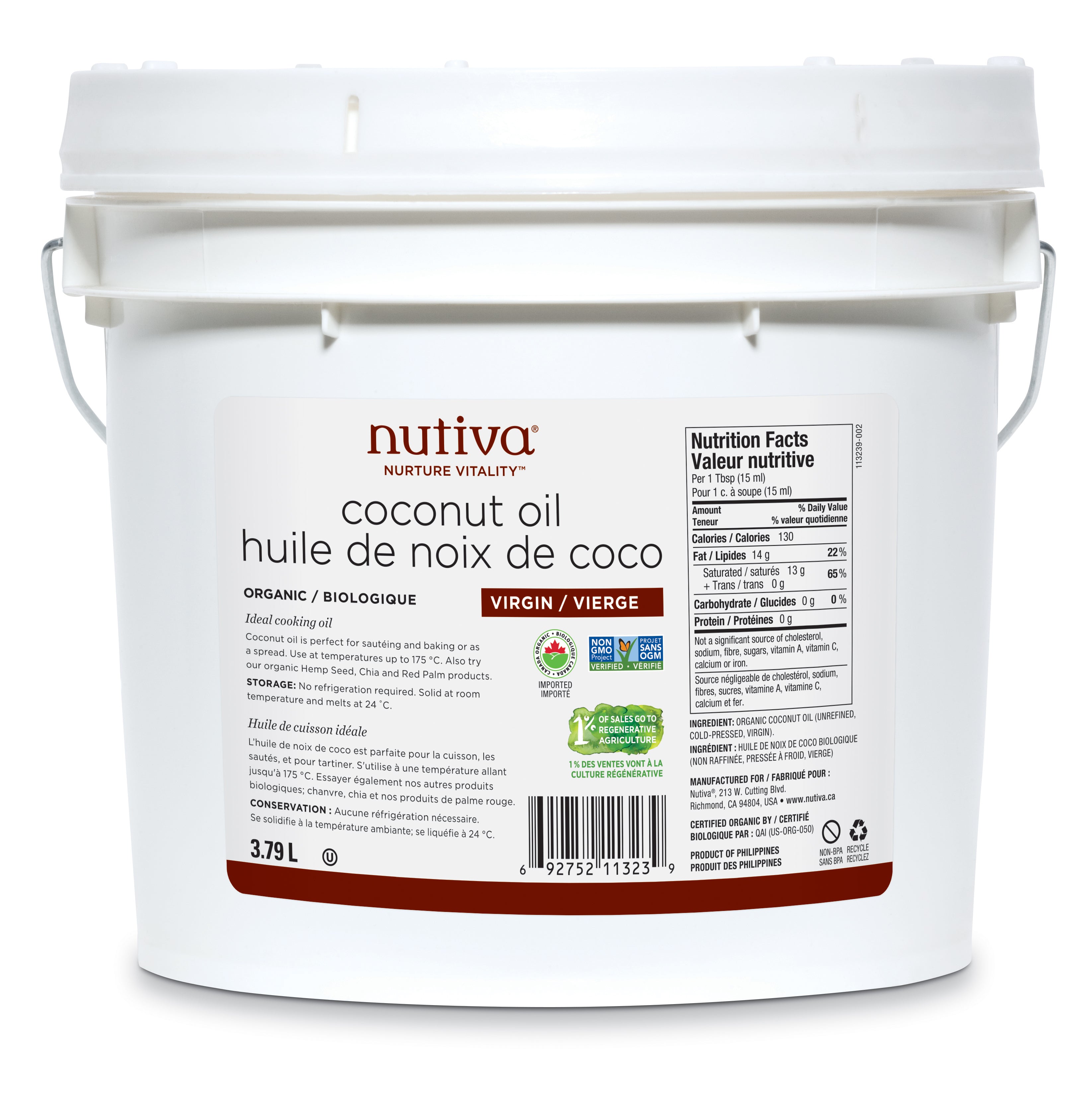 Organic Virgin Coconut Oil