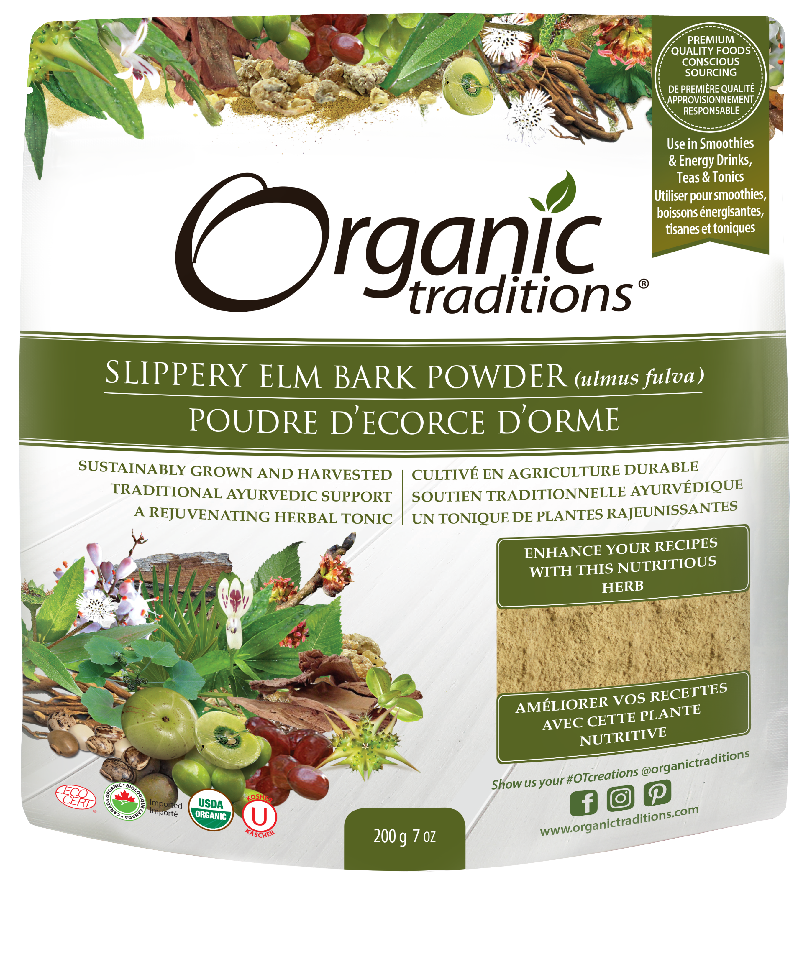 Slippery Elm Bark Powder