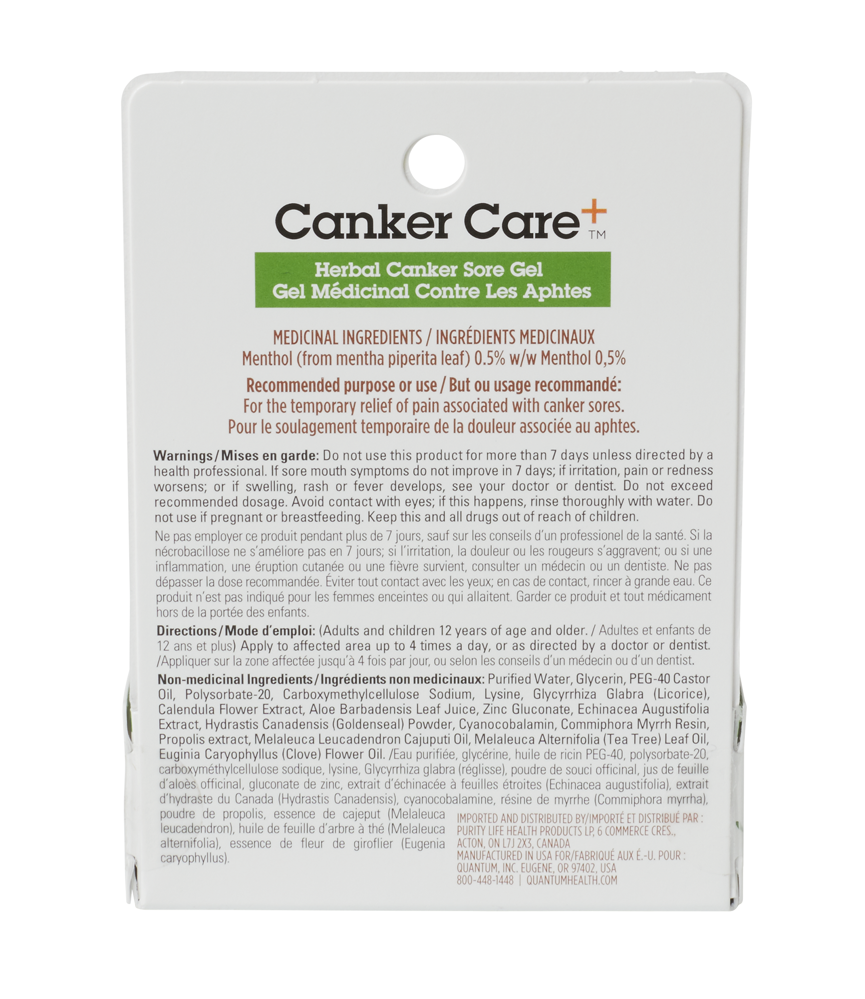 Canker Care +