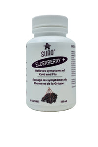 Organic Elderberry capsules