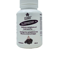 Organic Elderberry capsules