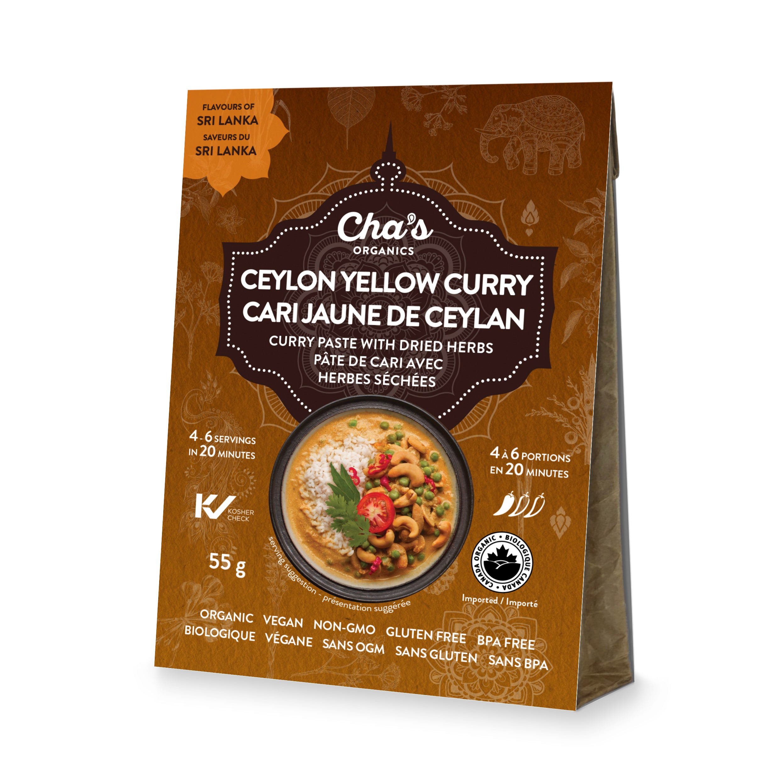 Ceylon Yellow Curry