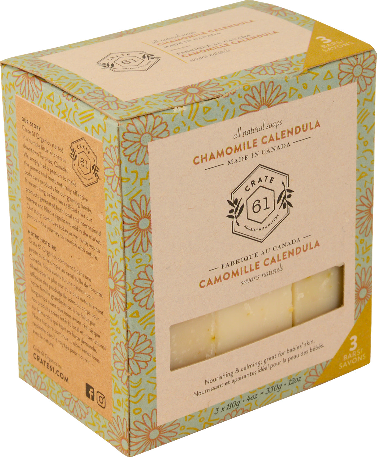 Chamomile Calendula Soap