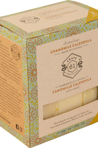 Chamomile Calendula Soap