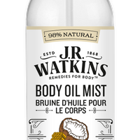 Coconut Body Oil Mist