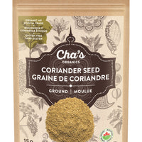Ground Coriander Seed