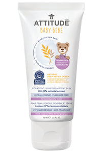 Natural Deep Repair Cream