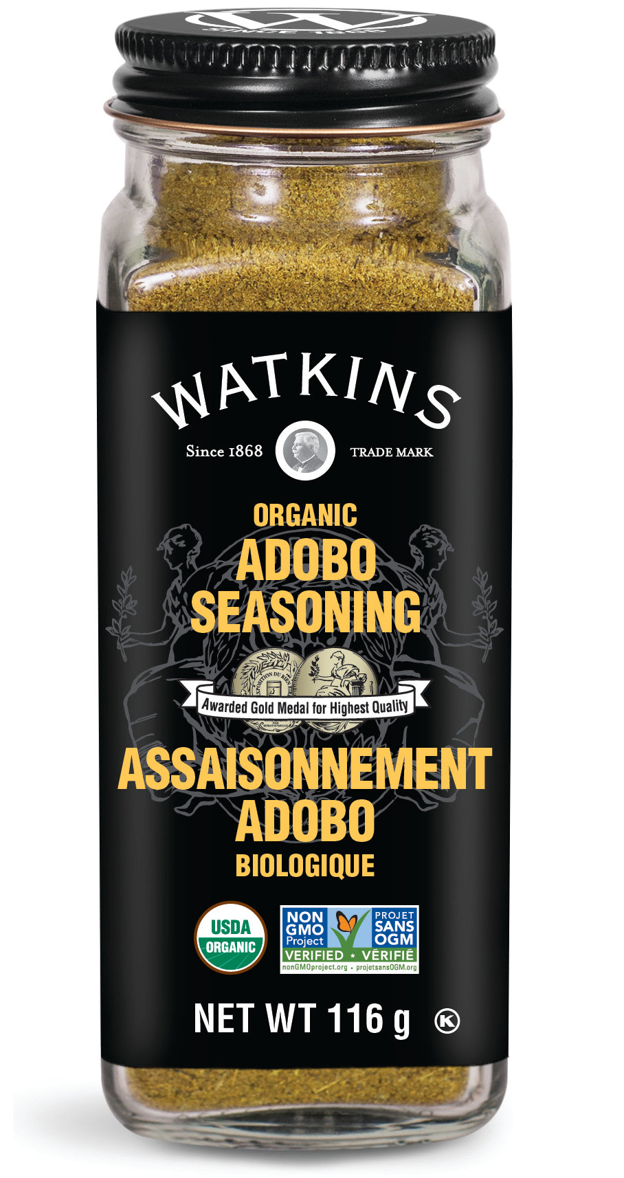 Organic Adobo Seasoning