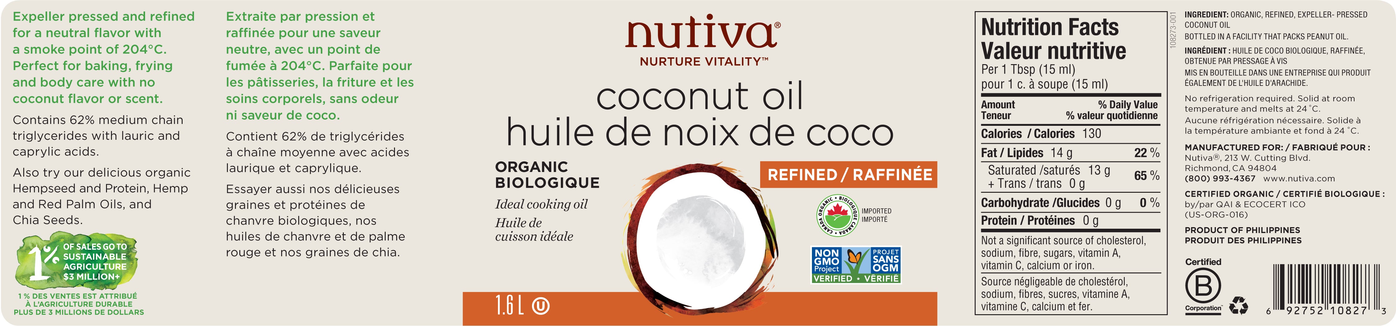 Organic Refined Coconut Oil 1.6l