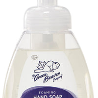 Foaming Hand Wash Lavender