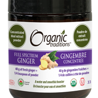 Full Spectrum, Ginger