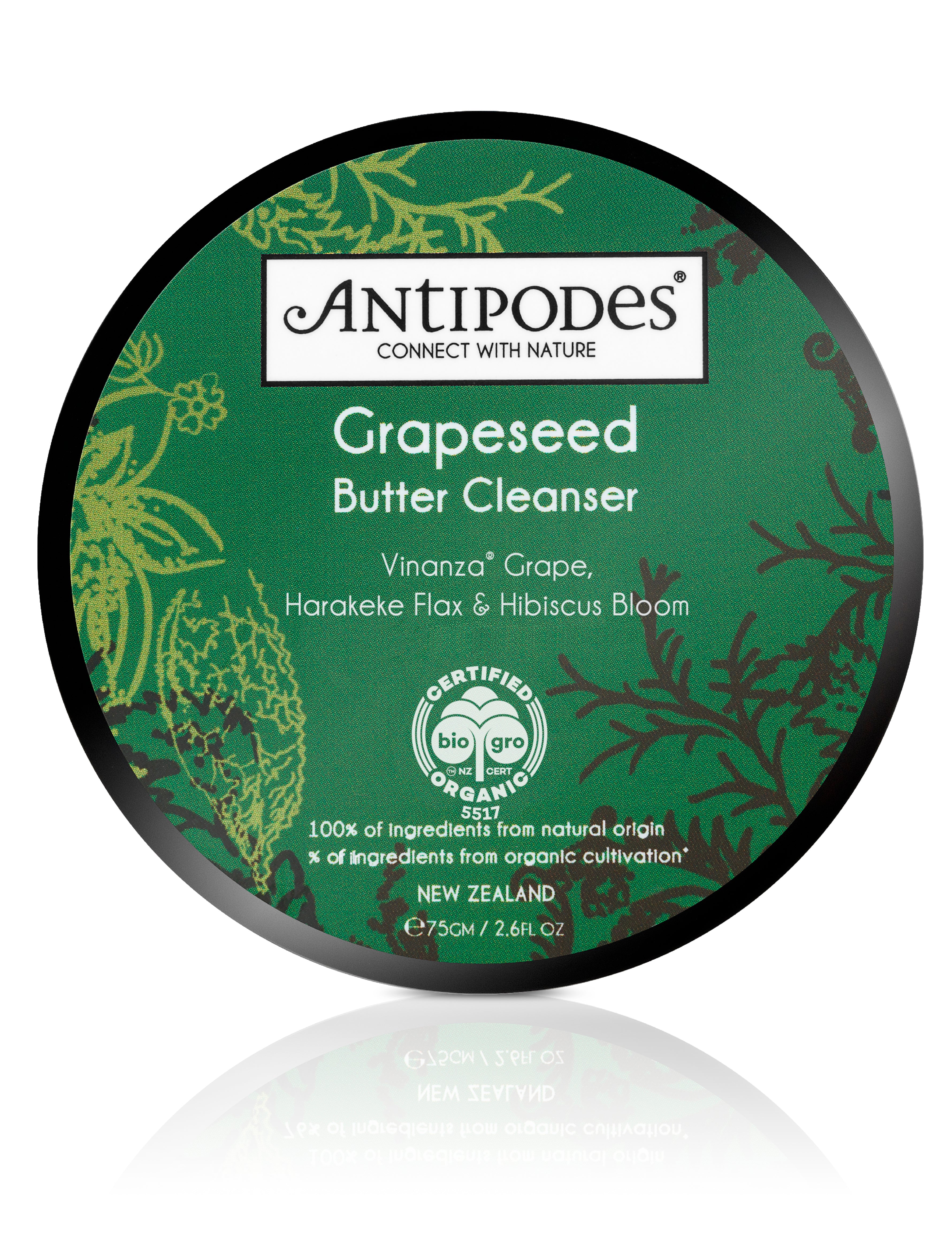 Grapeseed Butter Cleanser