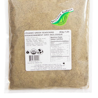 Organic Greek Seasoning