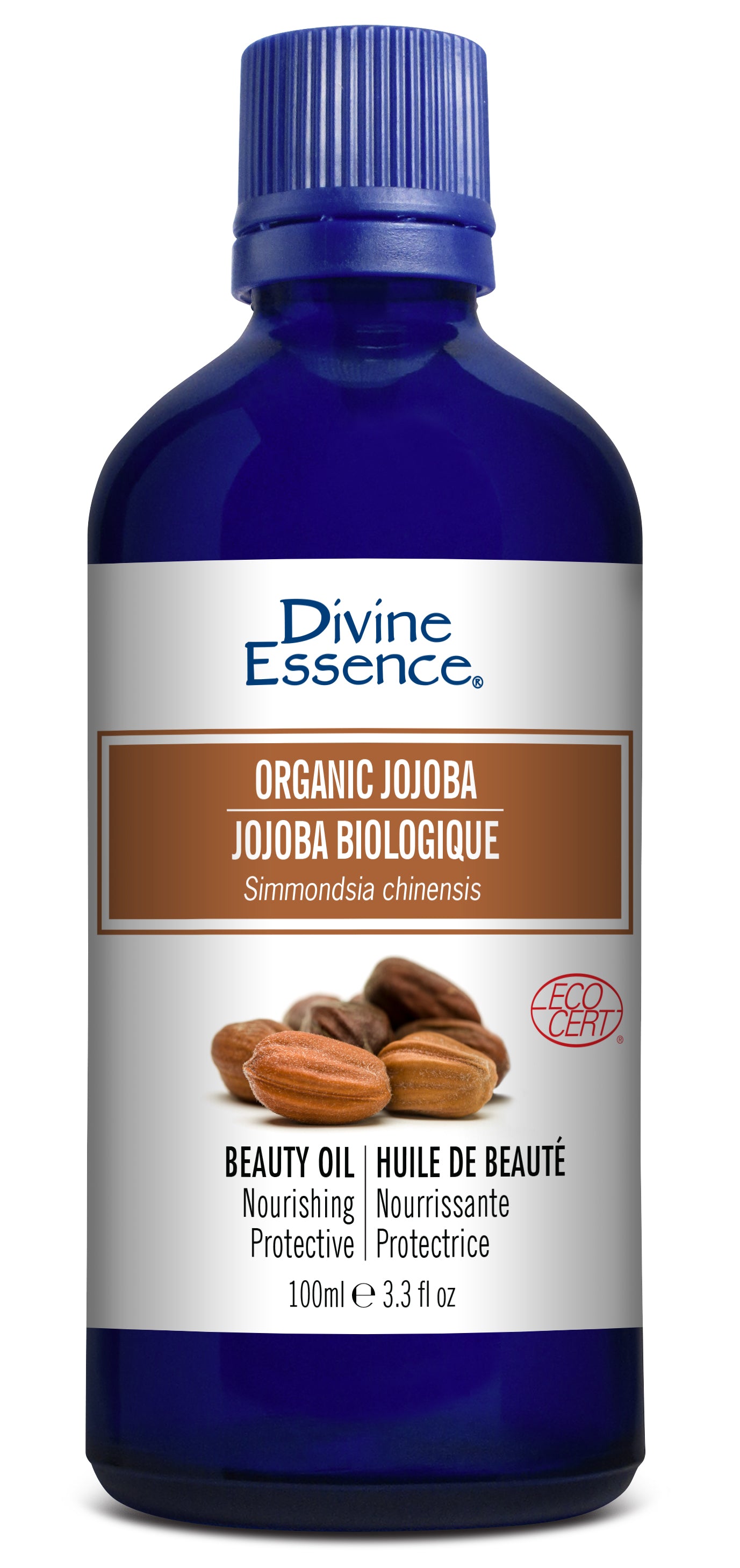 Jojoba (Organic)