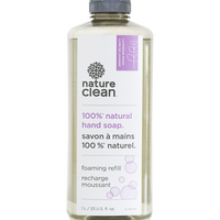 Lavender Moon Foaming Hand Soap