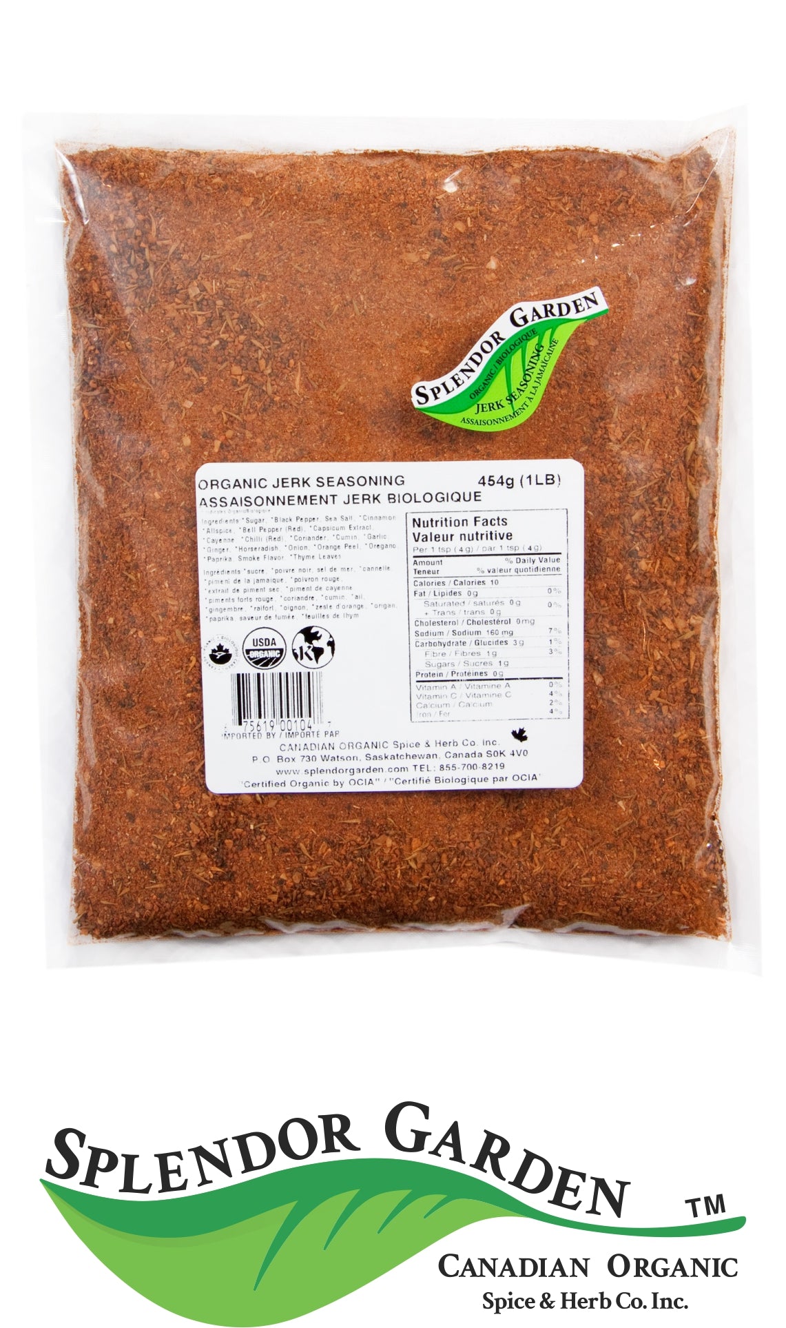 Organic Jerk Seasoning