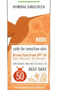 Kids SPF 50 Natural Sunscreen Tube