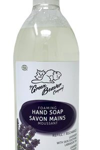 Foaming Hand Wash Lavender REFILL