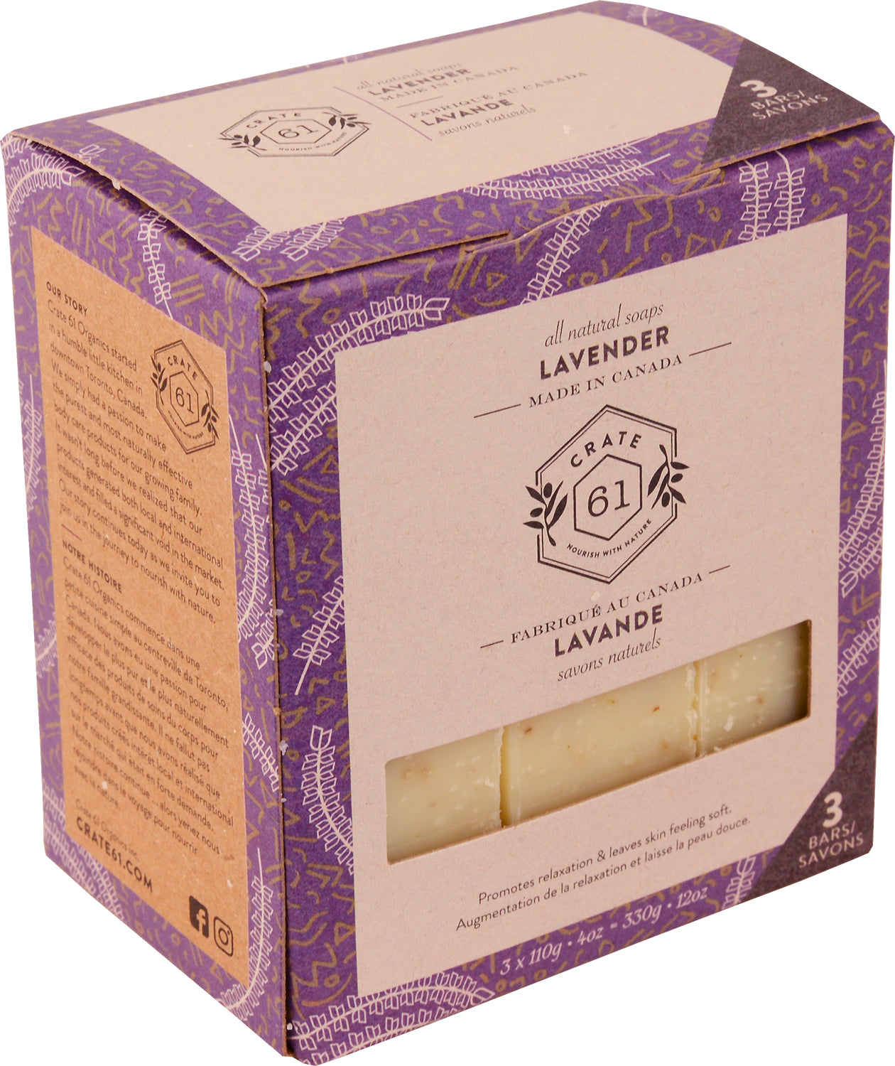 Lavender Soap