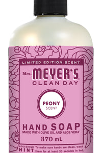 Hand Soap -  Peony