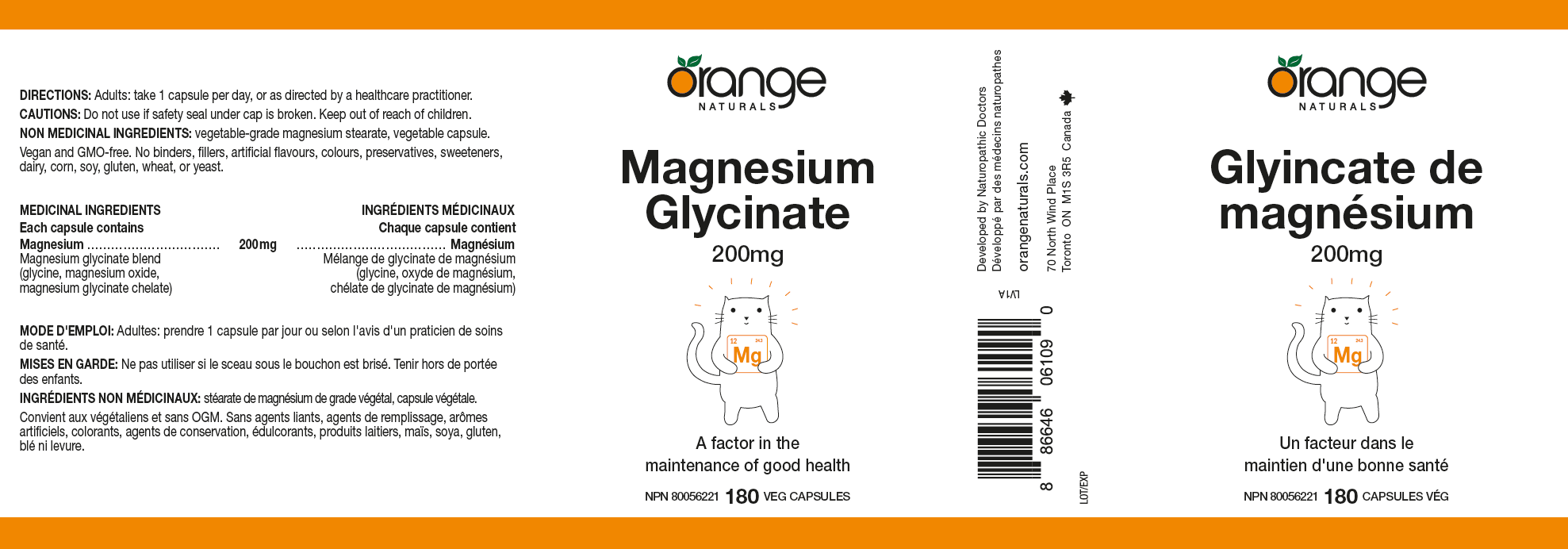 Magnesium glycinate 200 mg