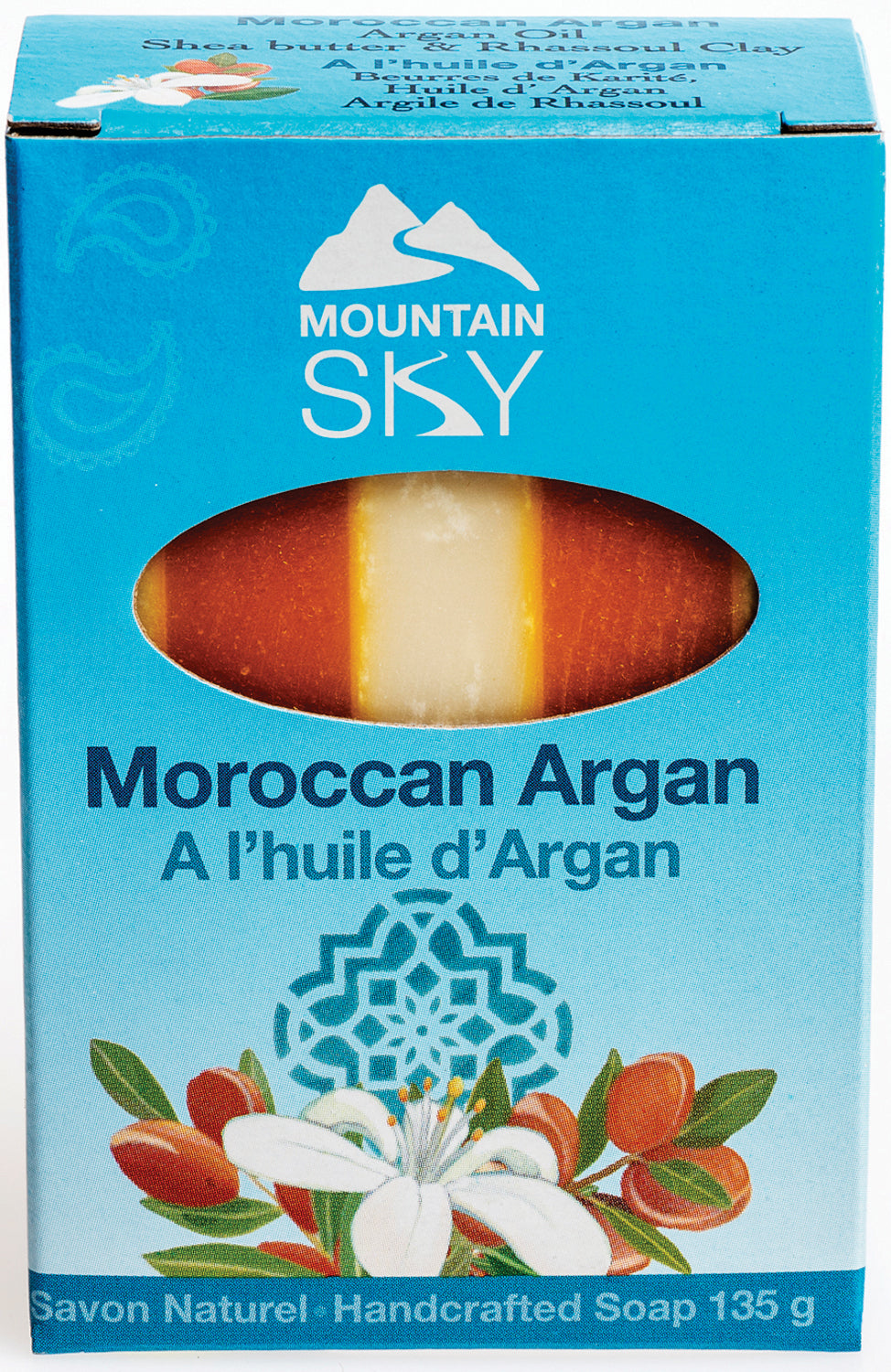 Moroccan Argan